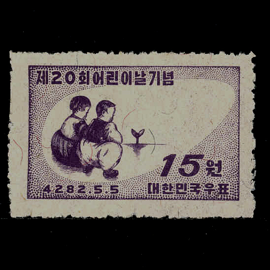 20ȸ̳(NO.C27)-VF-1949.5.5