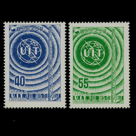 UIT5ֳ 2(NO.C110-C111)-VF-1957.1.31