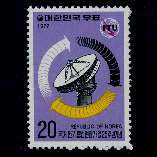 ITU 25ֳ(NO.C742)-VF-1977.1.31