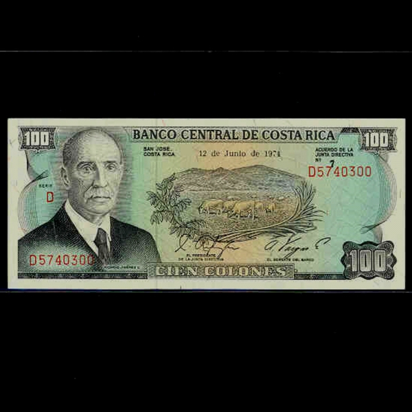 COSTA RICA-ڽŸī-P240-RICARDO JIMENEZ O.()-100 COLONES-1974