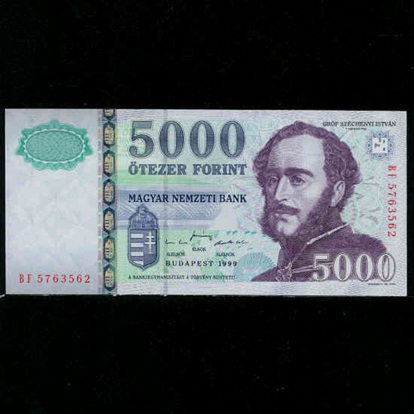 HUNGARY-밡-P182-ISTVAN SZECHENYI-5.000 FORINT-1999