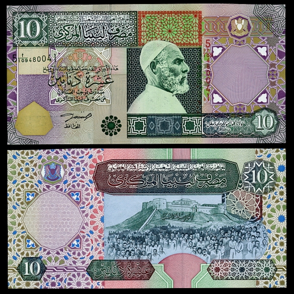 LIBYA--P66-OMAR EL-MUKHTAR(  Ÿ-)-10 DINARS-2002
