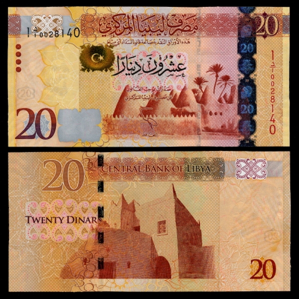 LIBYA--P83-AL-ATEEQ MOSQUE-20 DINARS-2016