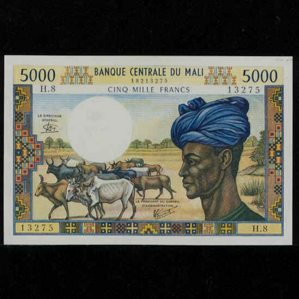 MALI--5,000 FRANCS-#14e-1972~1984