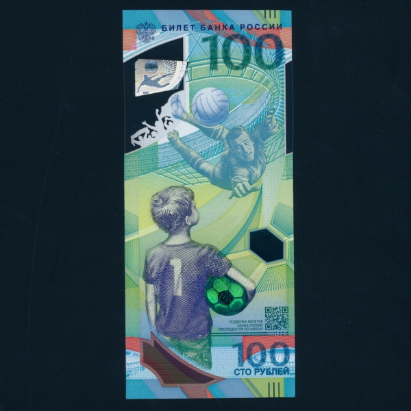 RUSSIA-þ-SOCCER.WORLD CUP-POLYMER PLASTIC PAPER-100 RUBLES-2018