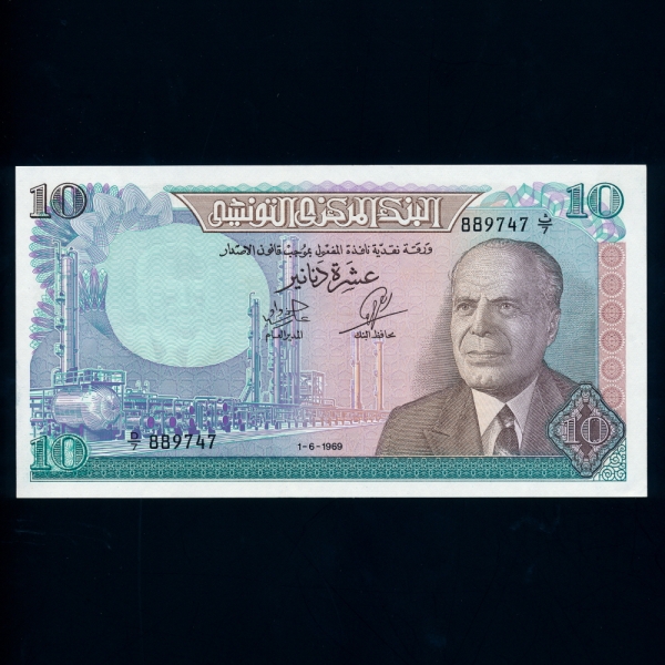 TUNISIA-Ƣ-P65-HABIB BOURGUIBA(Ϻ θ-Ѹ)-10 DINARS-1969