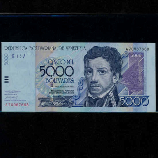 VENEZUELA-׼ȭ-P84b-FRANCISCO DE MIRANDA(ý  ̶-)-5.000 BOLIVARES-2002