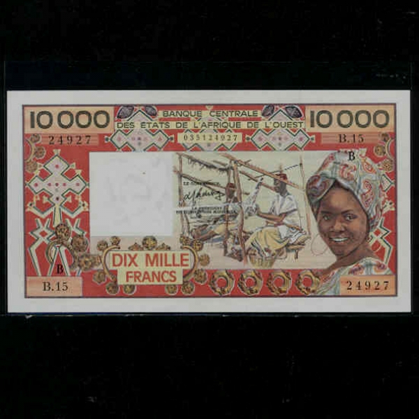 WEST AFRICAN STATES-DAHOMEY-ȣ-P209Bd-10.000 FRANCS-1981