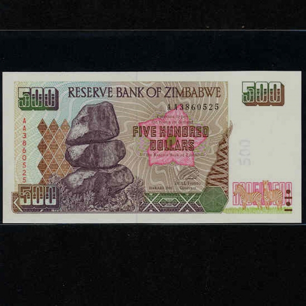 ZIMBABWE-ٺ-P10-CHIREMBA BALANCING ROCK(ġ 뷱 Ͻ)-500 DOLLARS-2001