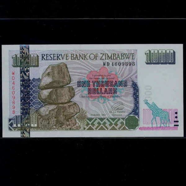 ZIMBABWE-ٺ-P12-CHIREMBA BALANCING ROCK(ġ 뷱 Ͻ)-1.000 DOLLARS-2003
