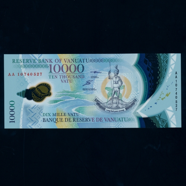 VANUATU-ٴ-P16-MELANESIAN CHIEF-POLYMER PLASTIC PAPER-10.000 VATU-2010