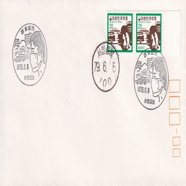 1 庸-ؿ ô޸ ΰ-߾  ö+ Ϻ(FDC)-1979.6.5