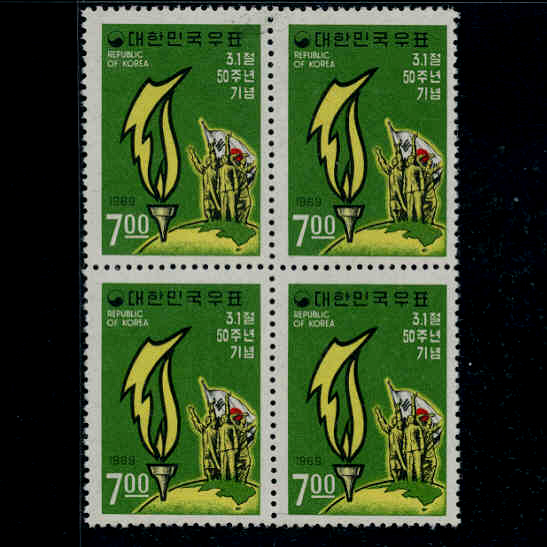 3.1 50ֳ-4 -1969.3.1