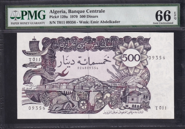 ALGERIA--PMG66-500 DINARS-#129a-1970