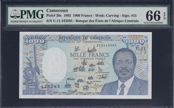 CAMEROUN-ī޷-PMG66-1,000 FRANCS-#26c-1992