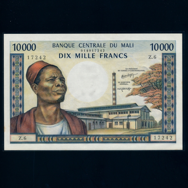 MALI--10,000 FRANCS-#15g-1970~1984