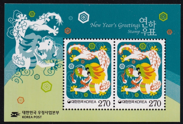 2012년용 연하-용-소형시트-2011.12.1일