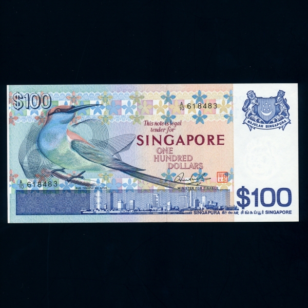 SINGAPORE-̰-P14-BLUE-THROATEA BEE(Ǫ  ִ ܹ Դ )-100 DOLLARS-1977