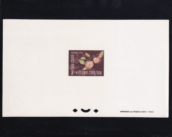 VIET NAM(Ʈ)-#305-3pi-SWEETSOP( )-1967.1.12