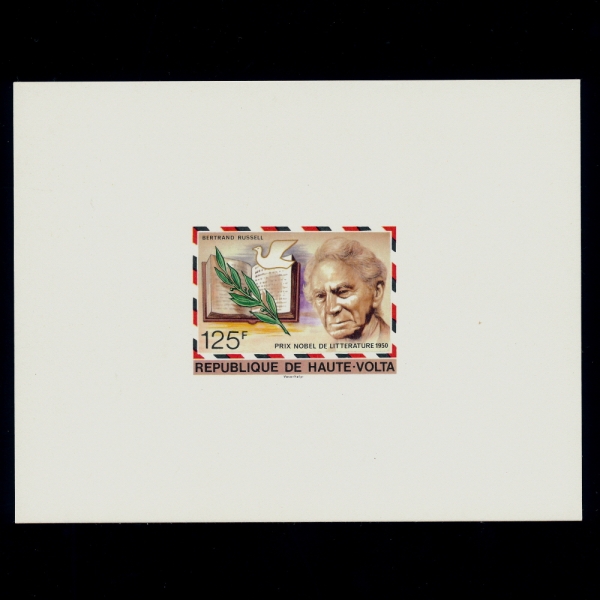 BURKINA FASO(θŰļ)-DELUXE SHEET-#442-125f-BERTRAND RUSSELL(Ʈ )-1977.9.22