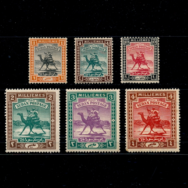 SUDAN()-#A2(6)-CAMEL POST(Ÿ Ʈ)-1927~40