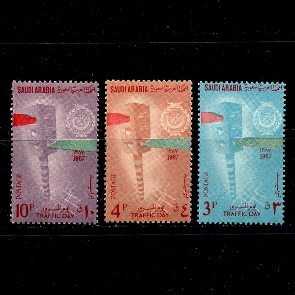 SAUDI ARABIA(ƶ)-#610~2(3)-TRAFFIC LIGHT AND INTERSECTION( ȣ)-1969.2