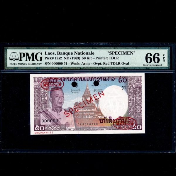 LAOS()-#12s2-PMG66-SPECIMEN-NO.000000-50 KIP-1963