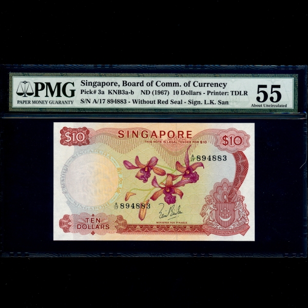 SINGAPORE(̰)-#3a-#PMG55-NO.894883-10 DOLLARS-1967