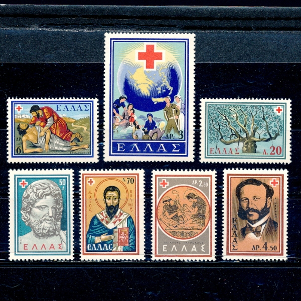 GREECE(׸)-#657~663(7)-CENT. OF THE RED CROSS IDEA()-1959.9.21