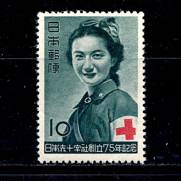 JAPAN(Ϻ)-#555-10y-INTL.RED CROSS SOCIETY FOUNDING,75TH ANNIV.( )-1952.5.1