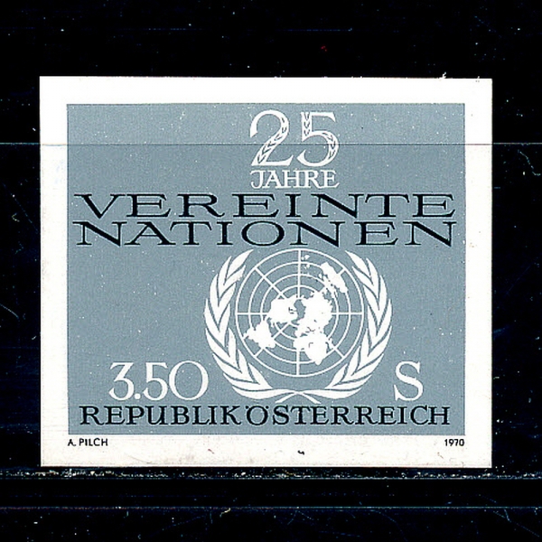 AUSTRIA(Ʈ)-IMPERF()-#884-3.50s-25TH ANNIV. OF THE UNITED NATIONS()-1970.10.23
