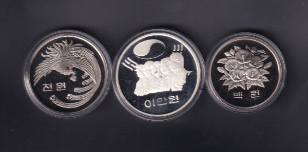 제5공화국 출범 기념주화-무광프루프-한국조폐공사 제작-1981.8.14일