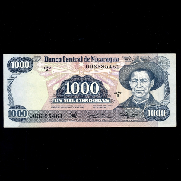 NICARAGUA-니카라과-P139-GENERAL A C.SANDINO-1,000 CORDOBAS-1979년