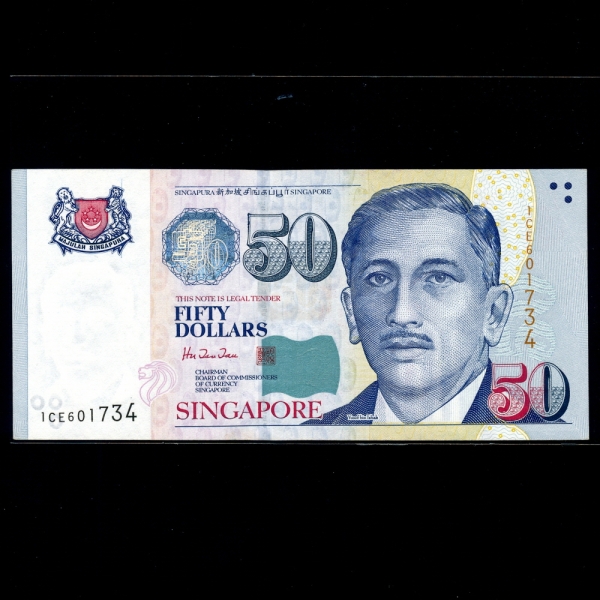 SINGAPORE-̰-P49-50 DOLLARS-2008