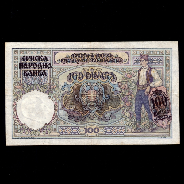 SERBIA--P12-FARMER-100 DINARA-1905