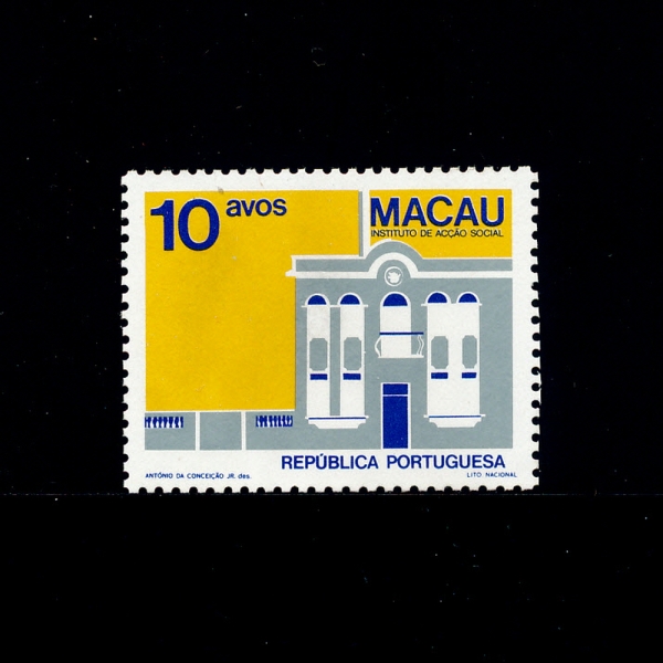 MACAO(ī)-#472-10a-SOCIAL WELFARE INSTITUTE(ȸ  )-1983.5.12