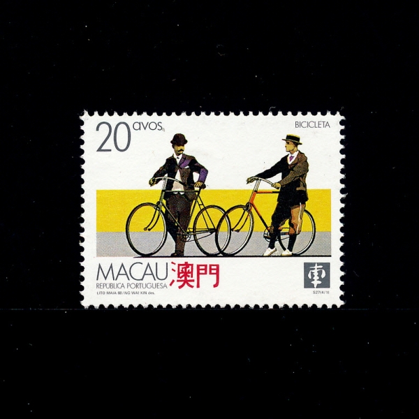 MACAO(ī)-#568-20a-MODES OF TRANSPORTATION(ۼ)-1988.7.15