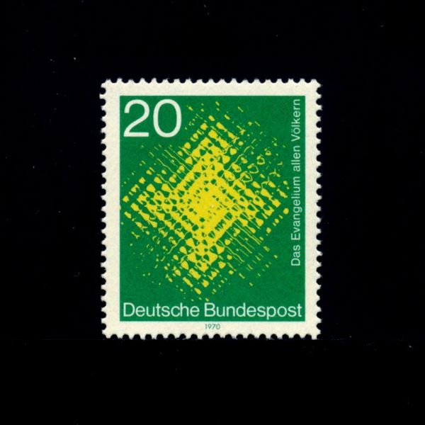 GERMANY()-#1045-20pf-CROSS SEEN THROUGH GLASS(   ڰ)-1970.8.25