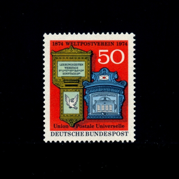 GERMANY()-#1153-50pf-SWISS AND GERMAN 19TH CENTURY MAIL BOXES(  19 )-1974.10.29