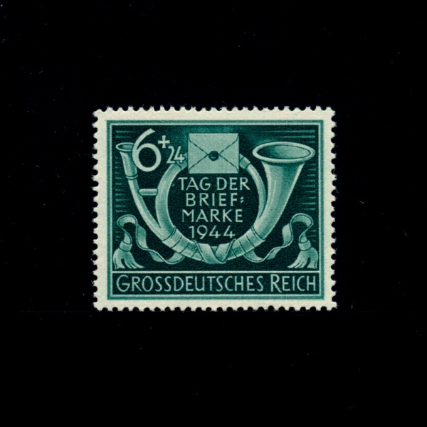 GERMANY(독일)-#B288-6+24pf-POST HORN AND LETTER(포스트 혼,편지)-1944.10.2일