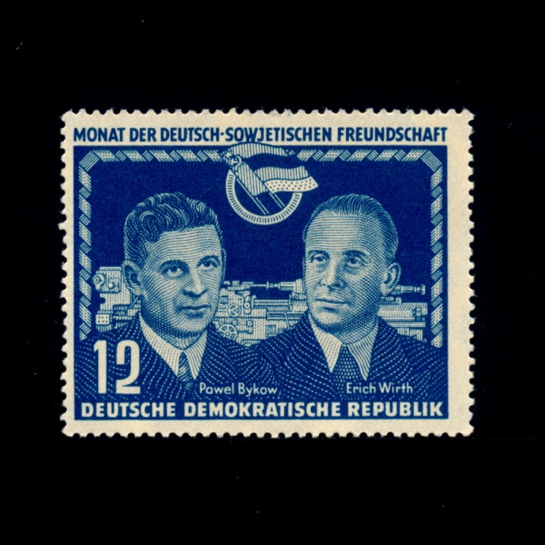 GERMAN DEMOCRATIC REPUBLIC()-#92-12pf-STALIN AND WILHELM PIECK( Ż,︧ )-1951.12.15