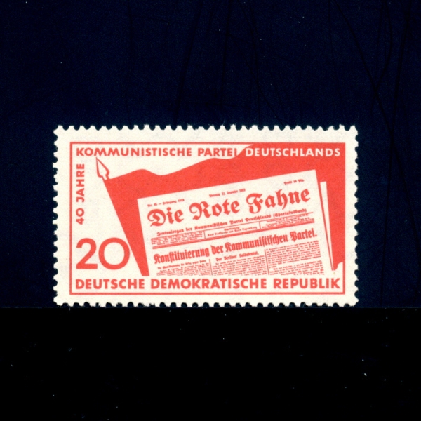 GERMAN DEMOCRATIC REPUBLIC()-#418-20pf-COMMUNIST NEWSPAPER, THE RED FLAG( Ź, )-1958.12.30
