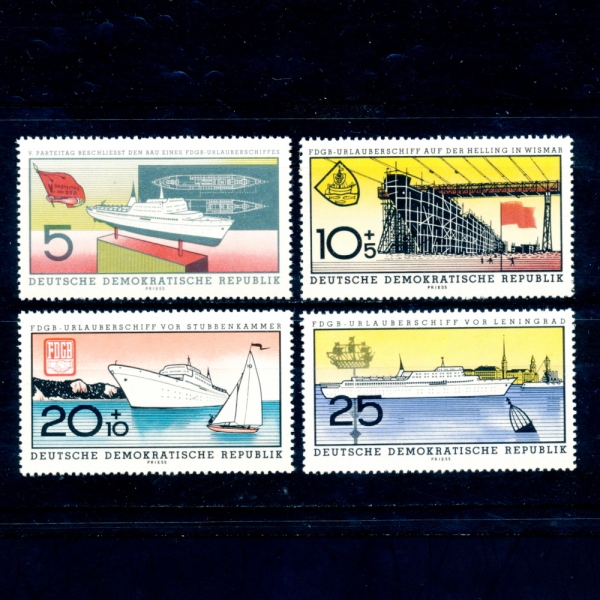 GERMAN DEMOCRATIC REPUBLIC()-#502~3,B58~9(4)-LAUNCHING OF THE TRADE UNION VACATION SHIP, JUNE 25, 1960(뵿  ް  ߻)-1960.1.23