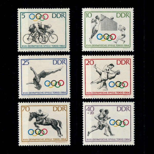 GERMAN DEMOCRATIC REPUBLIC()-#706~10,B118(6)-18TH OLYMPIC GAMES, TOKYO, OCT. 10-25(ø)-1964.7.15