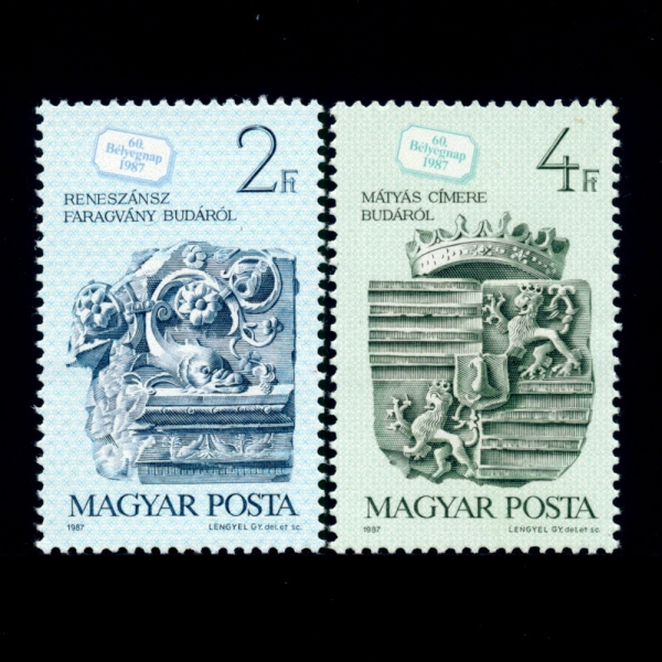 HUNGARY(밡)-#3083~4(2)-MASONRY OF THE MEDIEVAL BUDA CASTLE(δ  ߼ ձ)-1987.9.18