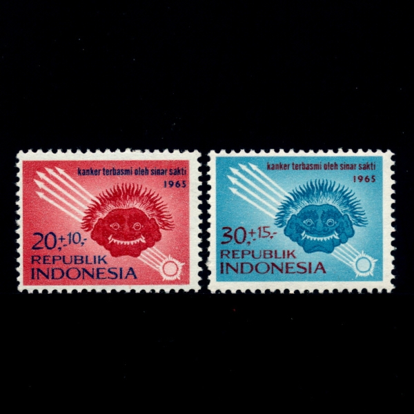 INDONESIA(ε׽þ)-#B180~1(2)-MAKARA MASK AND MAGIC RAYS(ī ũ, )-1965.7.17