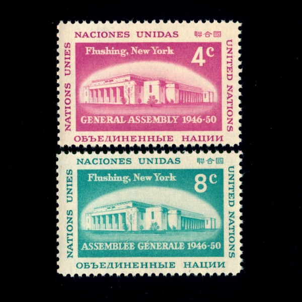 UNITED NATIONS,OFFICES IN NEW YORK( -)-#69~70(2)-NEW YORK CITY BUILDING, FLUSHING MEADOWS( ǹ ÷ ޵ũ)-1959.3.30
