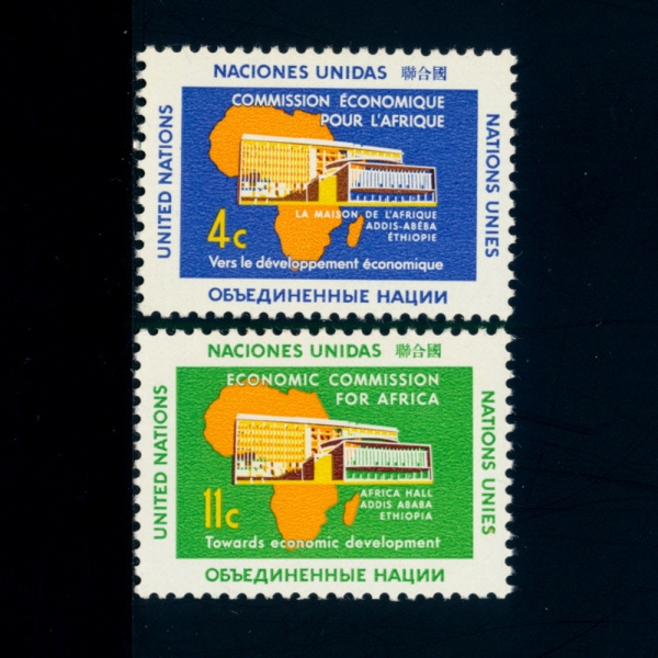 UNITED NATIONS,OFFICES IN NEW YORK( -)-#95~6(2)-AFRICA HOUSE, ADDIS ABABA AND MAP(ī Ȧ,)-1961.10.24