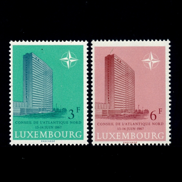 LUXEMBOURG(θũ)-#452~3(2)-NATO EMBLEM AND EUROPEAN COMMUNITY ADMINISTRATION BUILDING(ϴ뼭ⱸ, ü )-1967.6.13