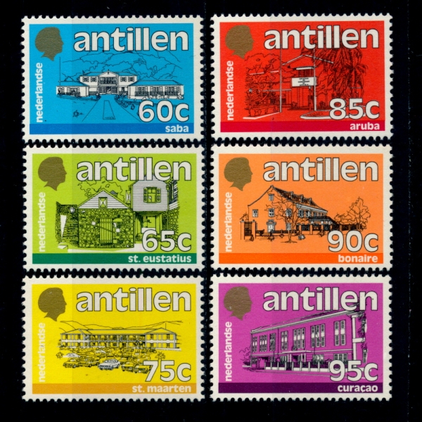NETHERLANDS ANTILLES(네덜란드 안틸레스)-#515~20(6종)-GOVT. BUILDING(정부 청사)-1984.6.26일